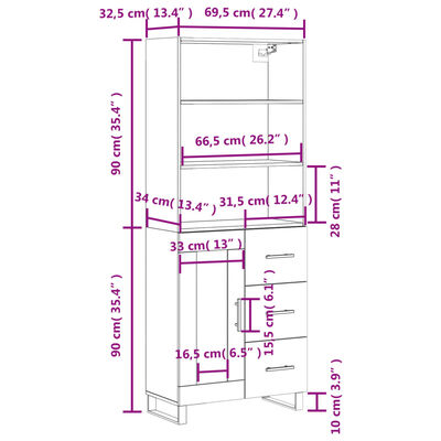 vidaXL Buffet haut Chêne marron 69,5x34x180 cm Bois d'ingénierie