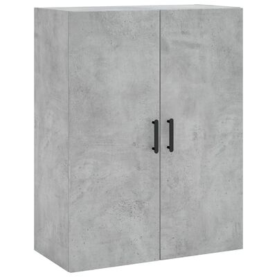 vidaXL Armoires murales 2 pcs gris béton 69,5x34x90 cm