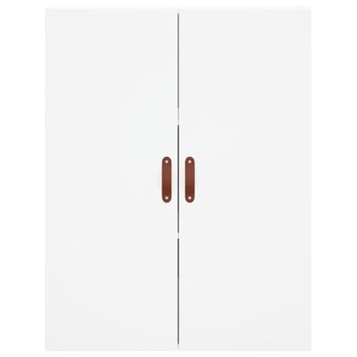 vidaXL Armoires murales 2 pcs blanc 69,5x34x90 cm