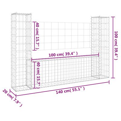 vidaXL Panier de gabion en forme de U avec 2 poteaux Fer 140x20x100 cm