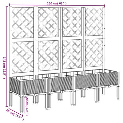 vidaXL Jardinière avec treillis blanc 160x40x142 cm PP