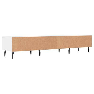 vidaXL Meuble TV blanc 150x36x30 cm bois d'ingénierie