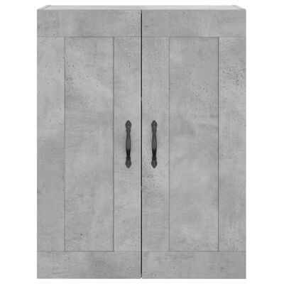 vidaXL Armoires murales 2 pcs gris béton bois d'ingénierie