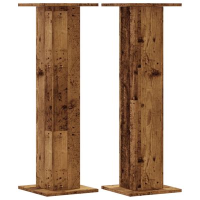 vidaXL Supports pour plantes 2 pcs vieux bois bois d'ingénierie