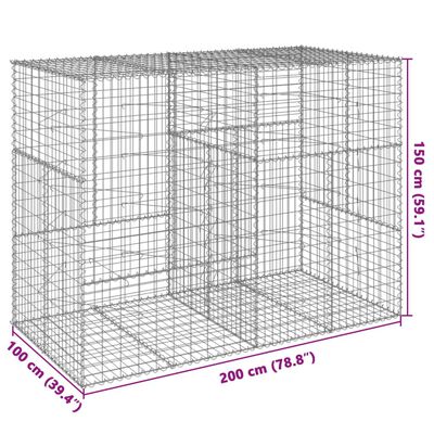 vidaXL Panier gabion avec couvercle 200x100x150 cm fer galvanisé